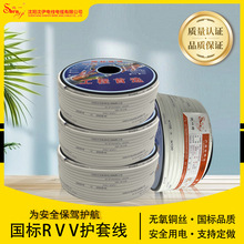 RVV~о|oԴo~늾ϩ^ܛ늾|