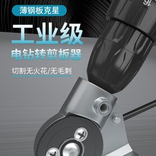 荼荸DQٰüFƤ늄ӼиDQ^