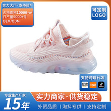 ������Ҭ��Ь�w��ŮЬ2025���eŮЬ�W��͸���\��ЬŮ�W���ܲ�ЬŮ