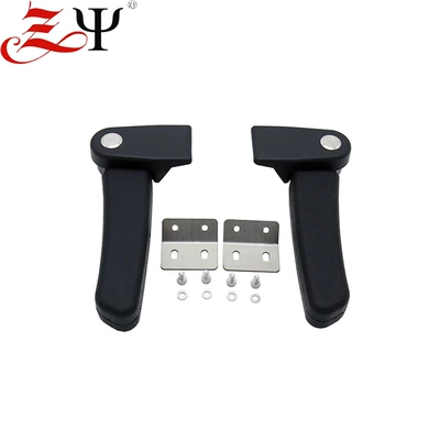 Car Modified Armrest, Digər kuzov və aksesuarlar