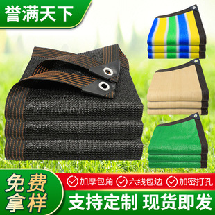 ��ꖾW ��ɫ��ꖾW�ھW  ��ꖾW���� ������ꖷ���W