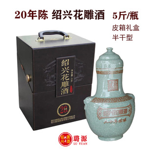 �B�d��Խ��ɽ�b��20����S��Ƥ�|�Y�ж�ʮ��ꐻ�������ƿ2.5L