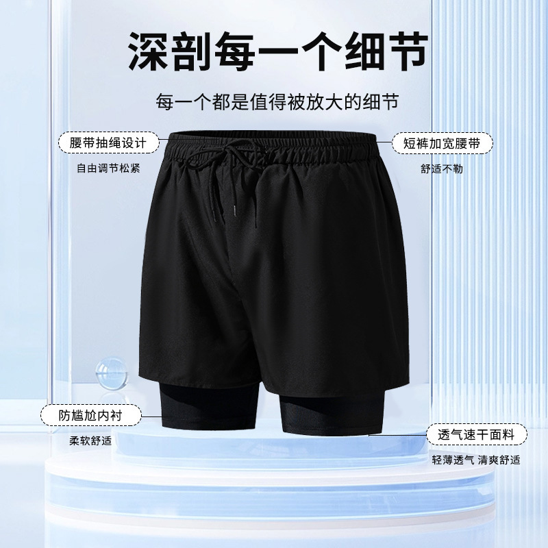 Pantalones de baño de hombre para adultos nuevos anti-vergüenza de doble capa de ángulo plano profesional de secado rápido de moda relajada alta elástica gran tamaño de arena