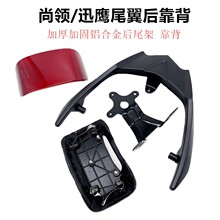 ��Ѹ�����¼ܴ�h��Ӣ��늄�܇�󿿱�β��֧�ܺ���β��Ѹ����؛��