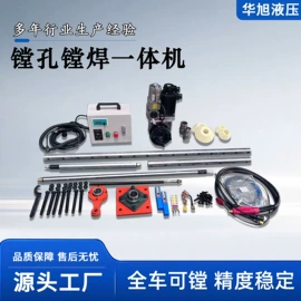千斤顶;凿岩机械;其他液压机械