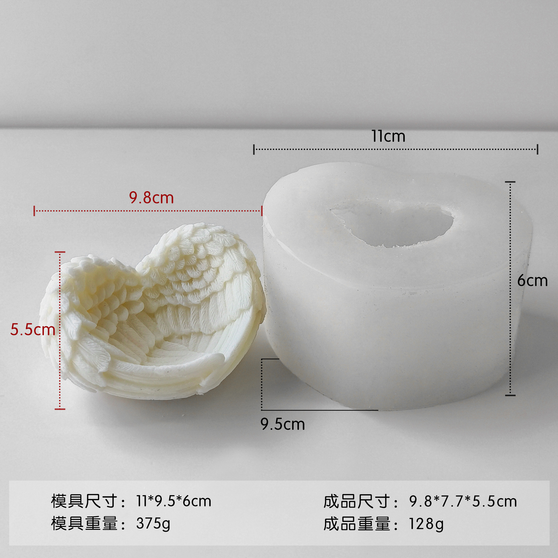 Jiahuimei amor alas de Ángel molde de silicona DIY caja de almacenamiento de resina epoxi molde alas Mesa candelabro