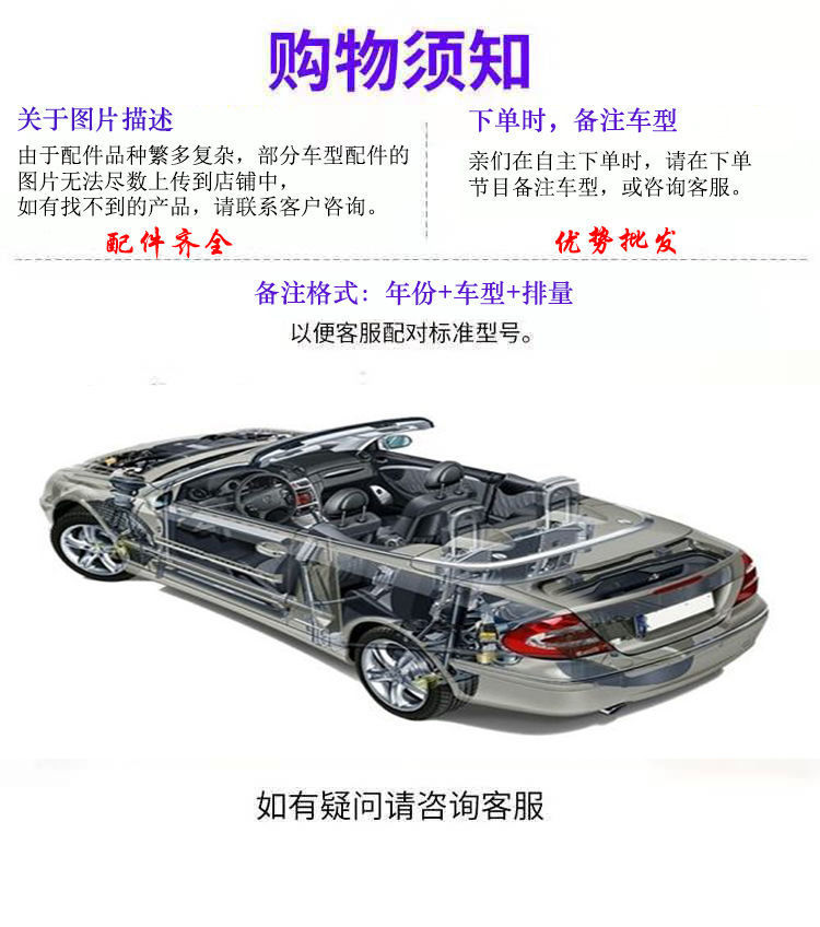 Adapted to BYD Song MAX Qin pro Yuan EV Tire Pressure Sensor Tang DM Han F3/E5/E6 Built-in Tire Pressure Monitoring