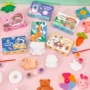 幼儿园儿童小学生手工玩具