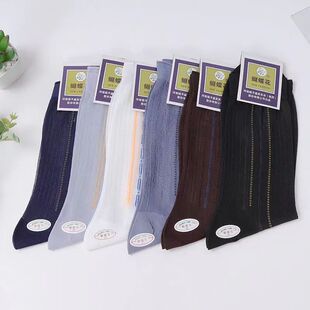 红色高跟鞋粗跟