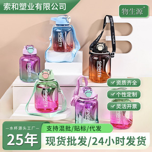 �W������͸������Ͱ�Wʽ�͸ߜ��\��ˮ�ؽ�����������y�������ܱ�
