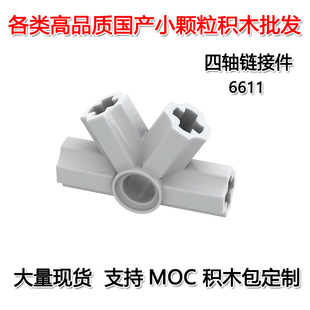 ��50G��ӆ���羳MOC���aС�w���eľ���ݘ���6611���S朽Ӽ�60��