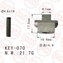 汽车变速箱ZF綦江同步器滑块重汽1332690371