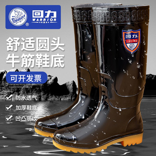 ����867�и�Ͳ��ѥ��ʿ��Ь��ɫʳƷ�Sʳ�÷�ˮ���͹�����ͲˮЬ