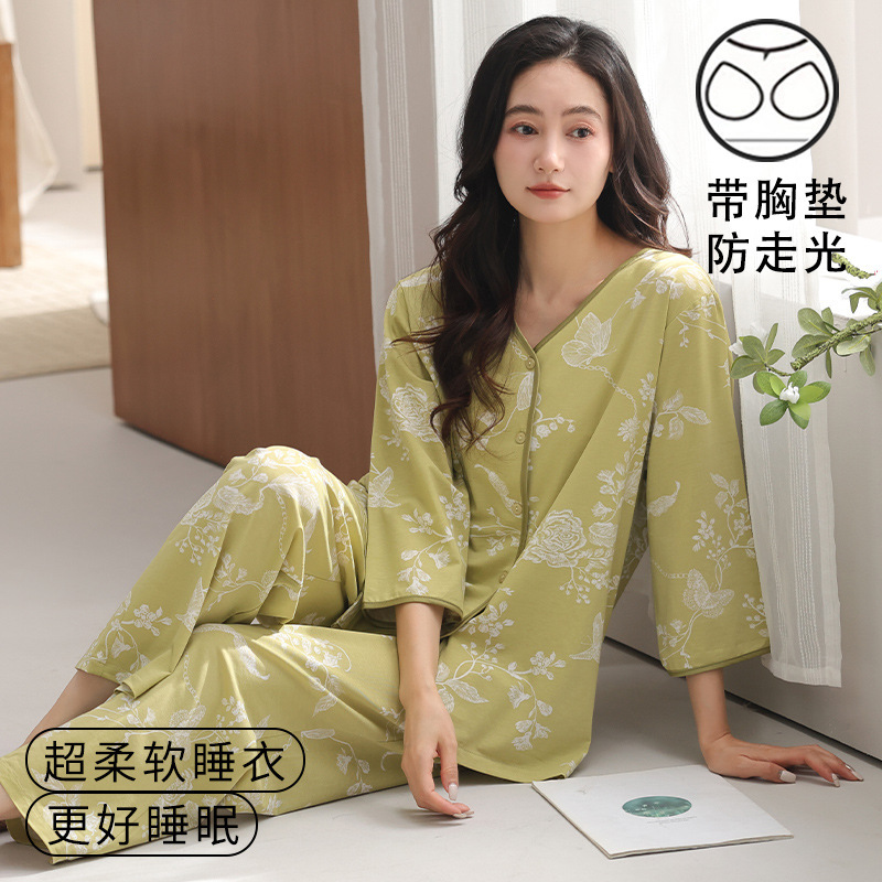 Spring and Summer Pajamas for Women with Breast Pads, Anti-Bump Three-Quarter Sleeves, Cardigans That Can Be Worn Outside, Simple Youth, Sweet and Light Luxury Home Clothes Spring and Summer Pajamas for Women with Breast Pads, Anti-Bump Three-Quarter Sleeves, Cardigans That Can Be Worn Outside, Simple Youth, Sweet and Light Luxury Home Clothes