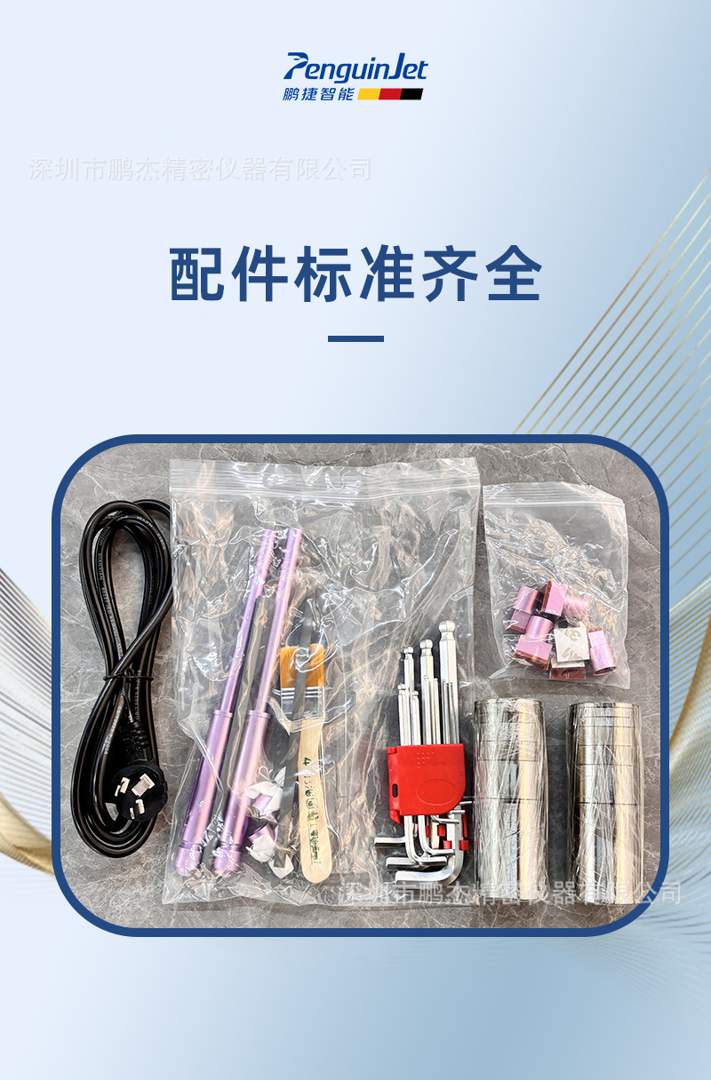 详情_05