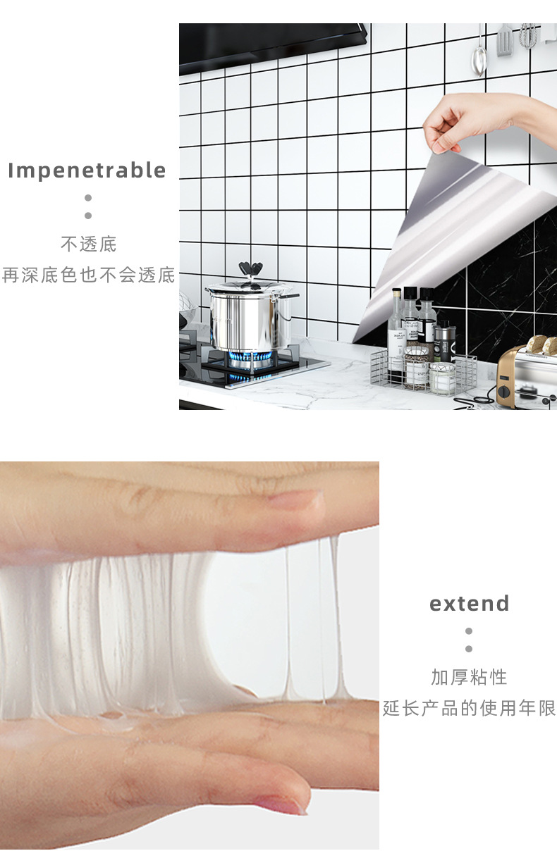 新详情-3_01_11.jpg