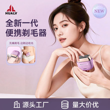 �A��늄���ë�����wë�l��ëҸë˽̎Óë�x��yȫ��ˮϴ�S�����l