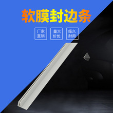 ܛĤ�컨�������PVC��߅�lh�Ϳ��lF������ܛĤ������L�l��߅�l