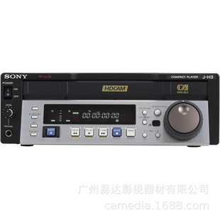 J-H3 Hd Multi-Format Player Jh3 Hdcam Player Brand New and Authentic