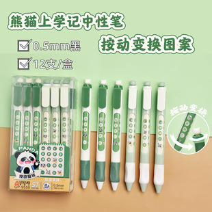 �W������؈�όWӛ���ԹP�W���ð���׃�Q�ɐۈD�������PST�^ˮ�P