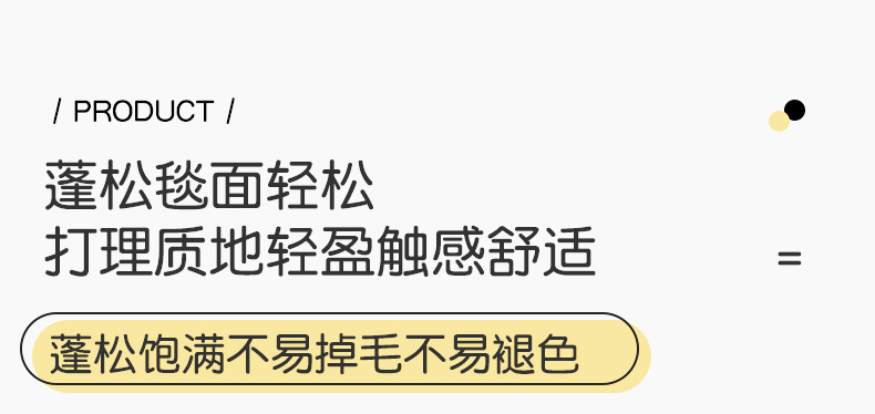 扎染地毯 (11).jpg