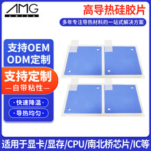 �S�Ҷ��Ƹߌ���^���|Ƭ������׃������ ��XCPUɢ��̑B��֬