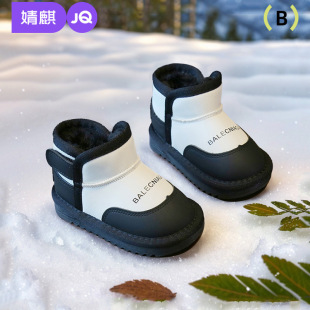 ����ѩ��ѥ�����냺ܛ�׌W��Ь0һ1-3�q��Ůͯ�ӽq��ů��ЬСͯЬ