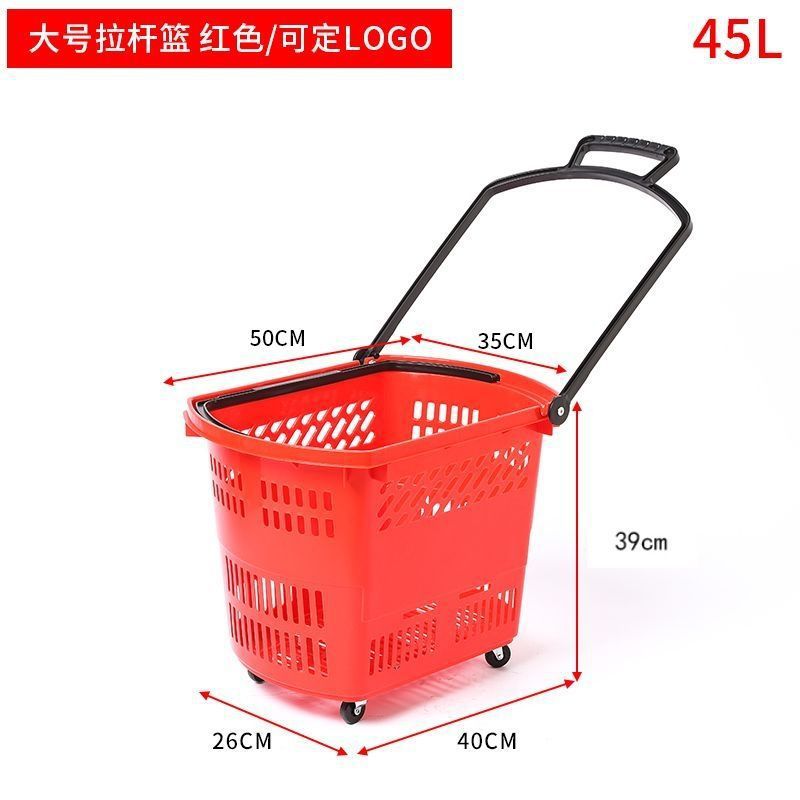Cestas de compras de supermercado Danding con ruedas de mano cesta de compras de bocadillos tienda de conveniencia gruesa carro de plástico de compras image 18