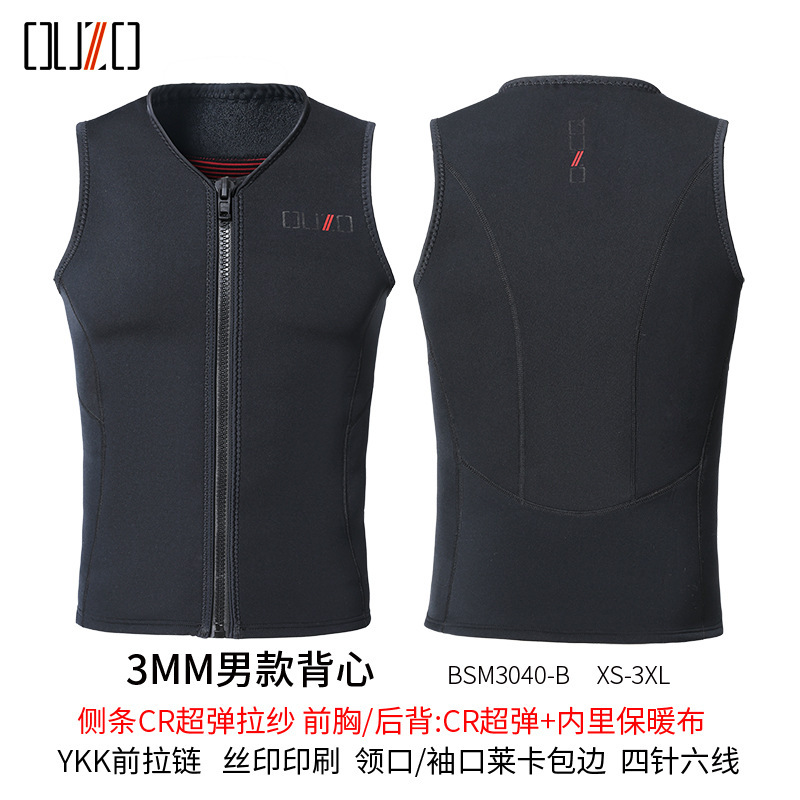 OUZO trajes de buceo de 3mm chaleco de buceo para hombres CR superelástico con camisa cálida para mujeres surf de vela pantalones cortos