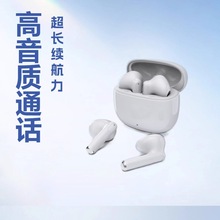 新款跨境爆款私模S41无线蓝牙耳机通话高颜值性价比无线蓝牙耳机