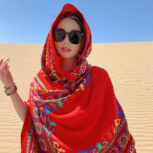 ���ز迨�}��ɳĮ�������������L�������б�y�����K��������z��
