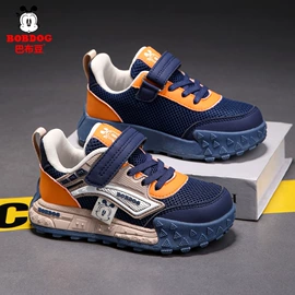 童运动鞋;童凉鞋;童雪地靴