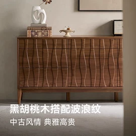 实木床;餐边柜;斗柜