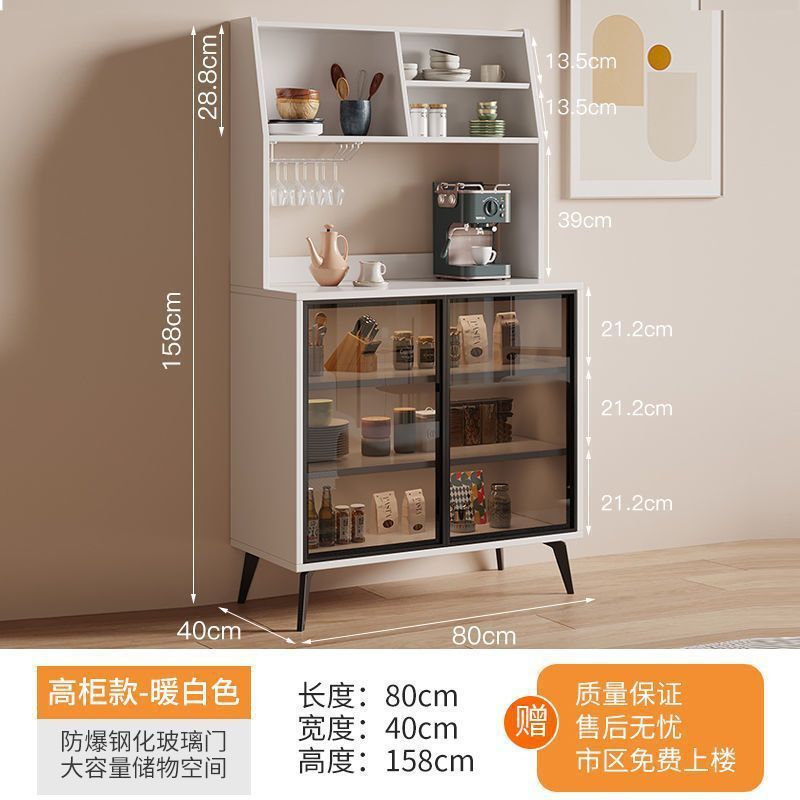 餐边柜高柜一体靠墙现代简约家用酒柜客厅储物柜碗柜家用厨房茶柜|undefined