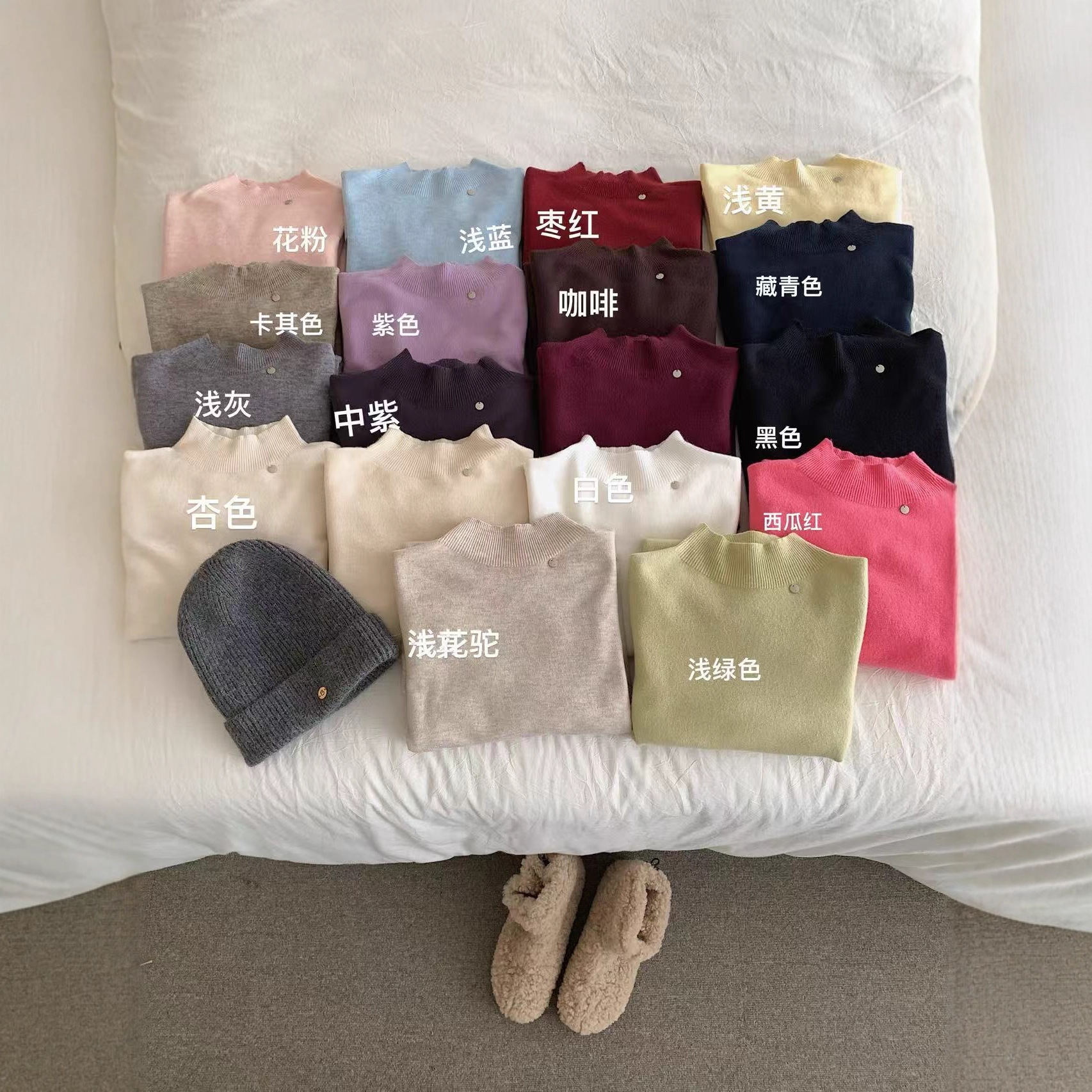 1038【韩国订单 带标带麦 半高领】日本精机无缝技术羊毛打底