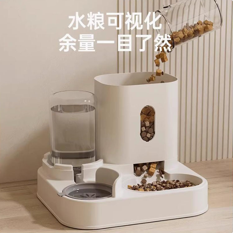 Tazón para gatos Tazón para perros Tazón para gatos Tazón para comida para gatos Alimentador automático Tazón doble Tazón para beber Protección integrada Productos para mascotas Protección de la columna cervical