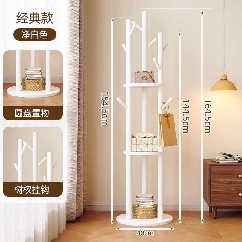 [클래식 스타일] 순백색 [두꺼운 너도밤나무, 안정적이고 흔들림을 두려워하지 않음]