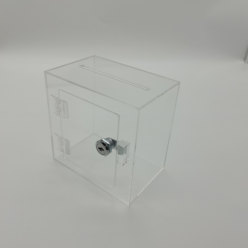 厂家供应3MM透明亚克力箱慈善箱爱心捐款箱意见投票箱亚克力盒子
