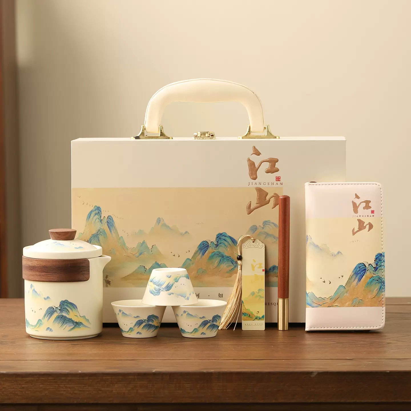 国潮江山茶具商务礼品套装公司纪念品年会店庆商务伴手礼制定logo