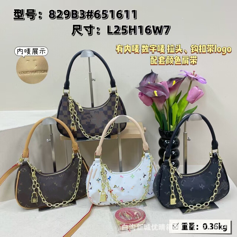 Donkeyjia Bag Foreign Trade New Classic Presbyopic Shoulder Bag Women's Crossbody Armpit Chain Women's Bag Factory Direct Sale