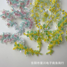 ��ɫ�����~�����K�����֙C�K耳׿�Ь���۰�������o�����ƷDIY