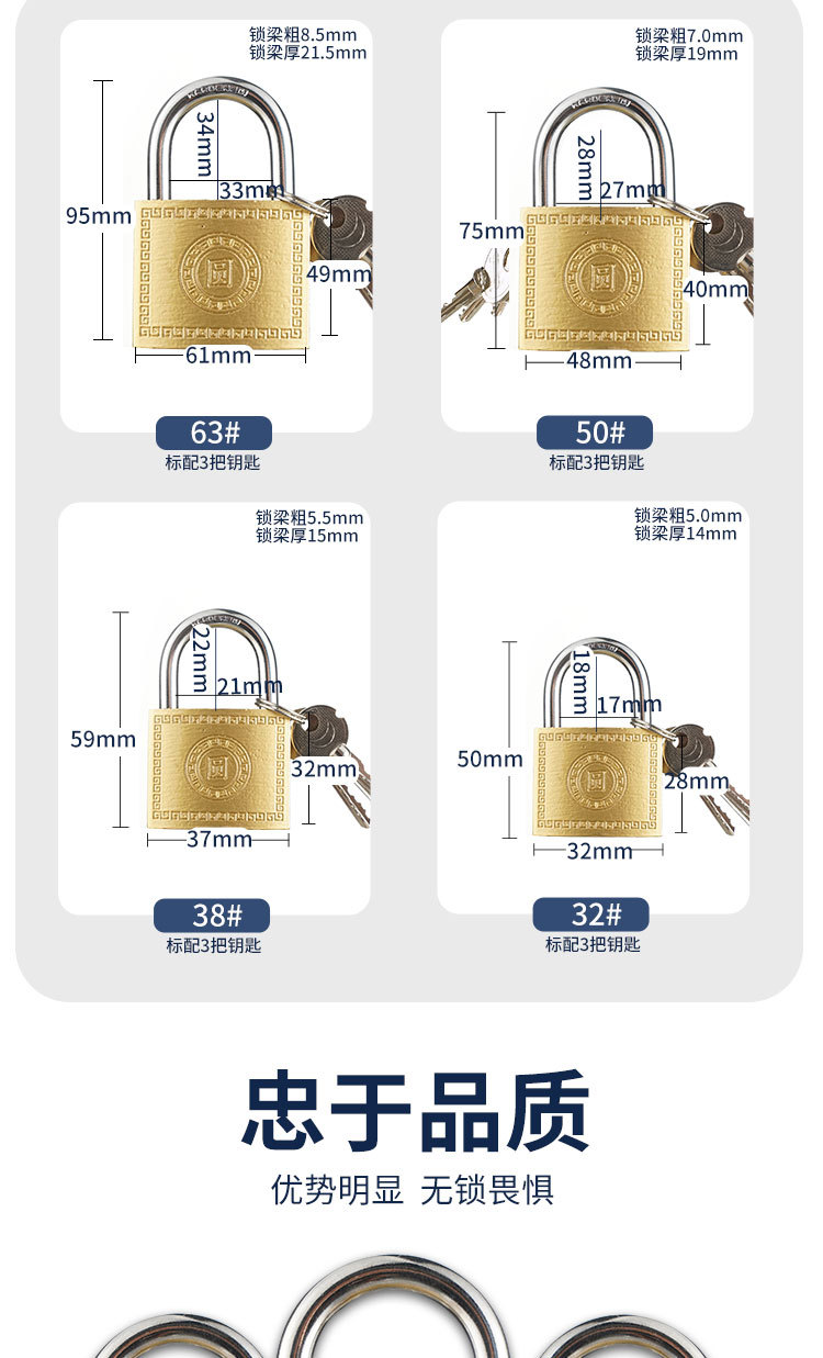 泰圆。_05