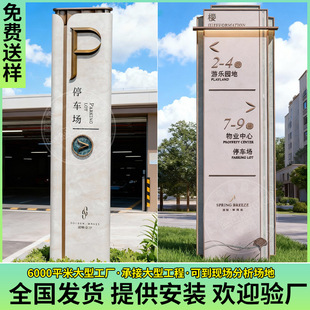 ���Ͳ��P䓾��񱤉����ƌ����Ƒ�����оƵ��̈��l��ؘ�ָʾ��