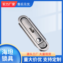 MS60235-1���P�ƽ���i���I����i������_�P���������w�쬍 �T�i