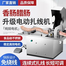 ���@�����c�����C����늄��Ԅ��D�c���������ṷ�����C���c��Y�C