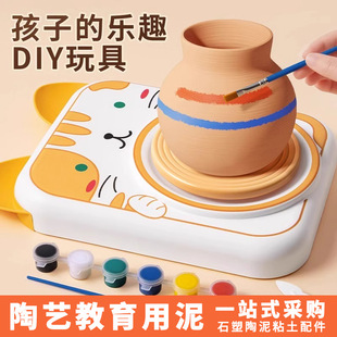 ܛ����ճ���⿾ʯ�����diy���k���ϵ��������ˇ�������b�ֹ�