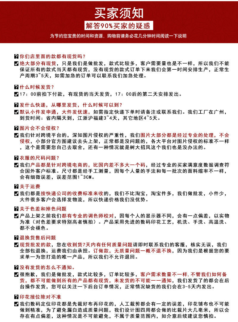 夏季热卖新款优雅时尚欧美女装气质通勤开叉连衣裙法式高级感裙子详情107