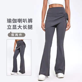 瑜伽服;运动内衣;瑜伽长裤