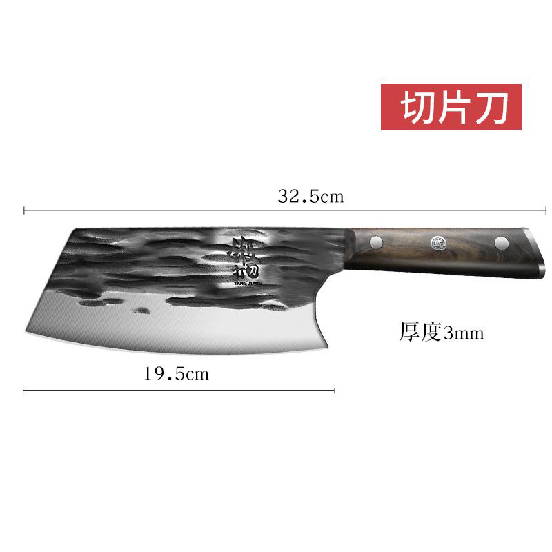 Cuchillos de cocina cuchillo de corte de huesos cuchillo de cocina cuchillo de cocina de corte de carne doméstico cuchillo de corte multiuso cuchillo de cocina forjado