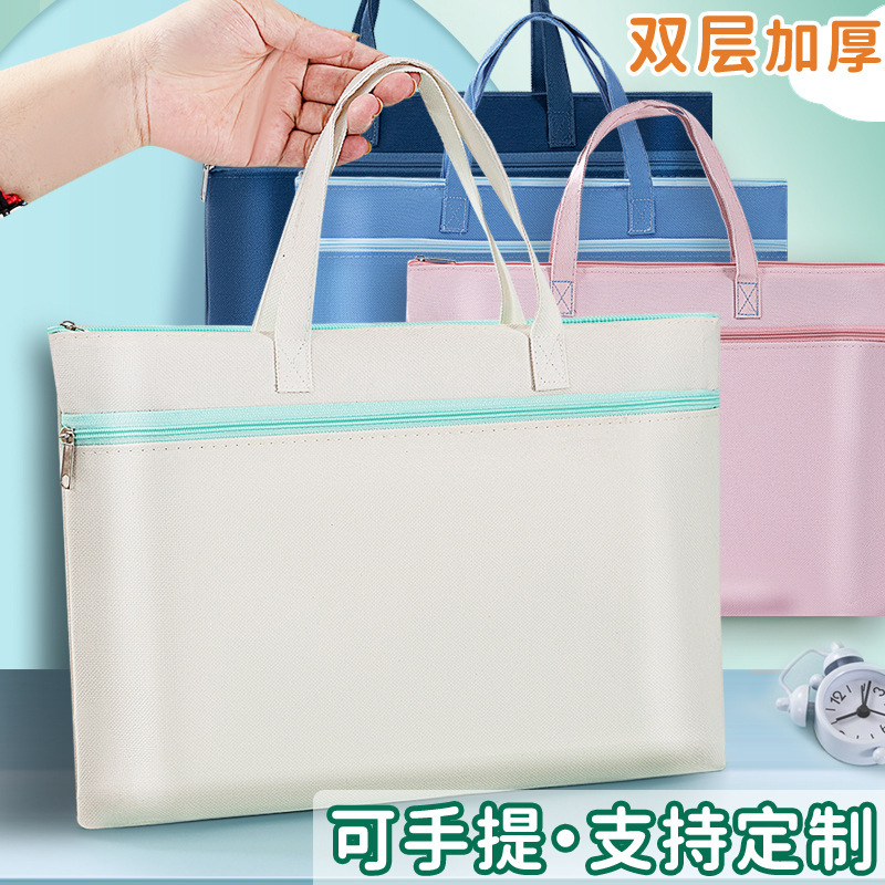 Cross-border Portable Double-layer Thickened Oxford Cloth Zipper Information Bag Office Archives Large Capacity Storage File Bag Cross-border Portable Double-layer Thickened Oxford Cloth Zipper Information Bag Office Archives Large Capacity Storage File Bag